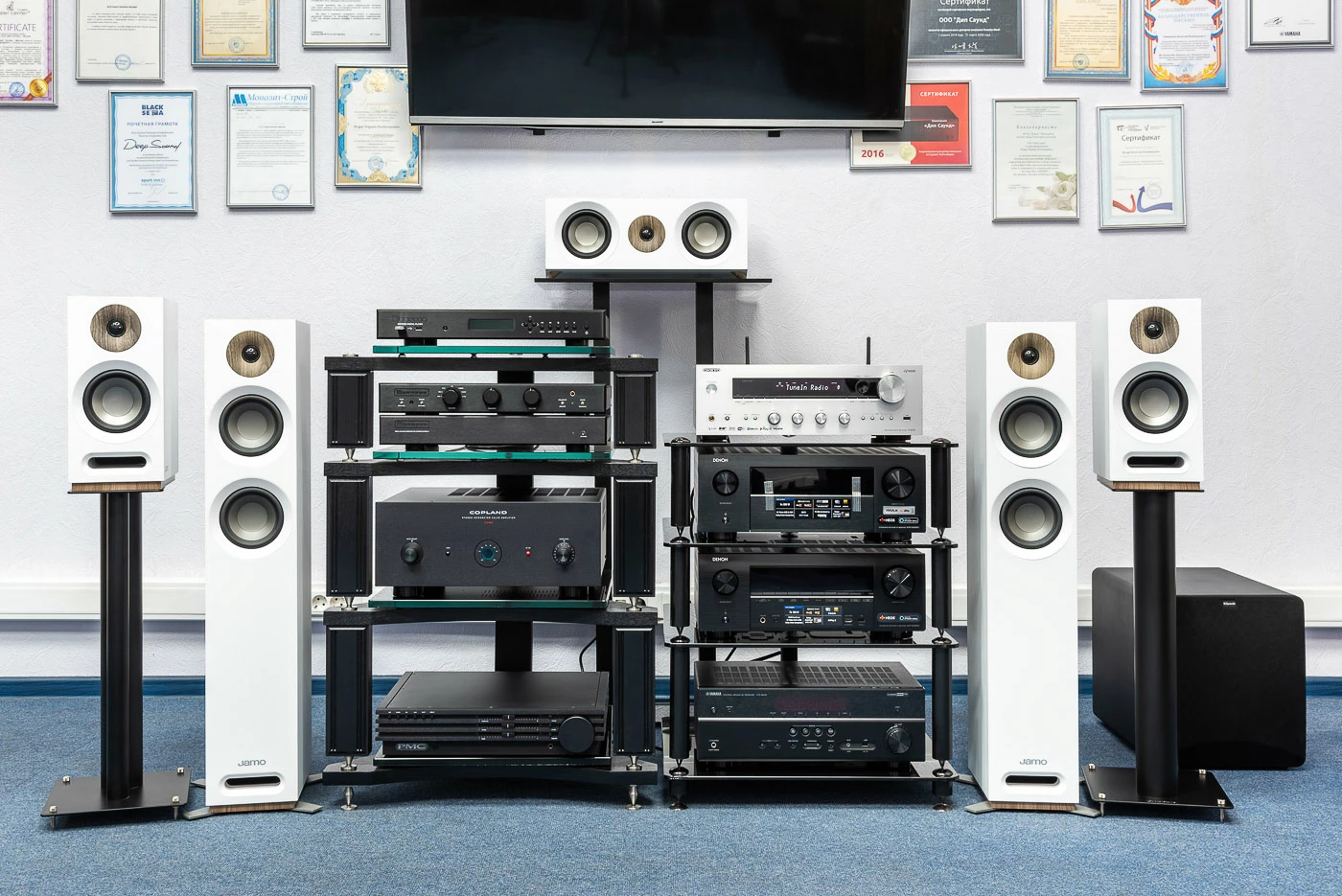 Audio-et-HiFi Soldes -Audio-et-HiFi Soldes 3